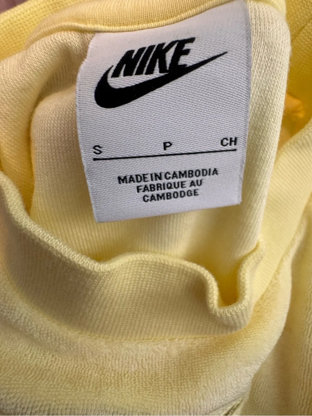 Nike Yellow Cropped Sweatshirt with Gold Swoosh
